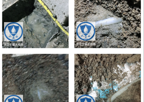 天镇县水管漏水检测公司3